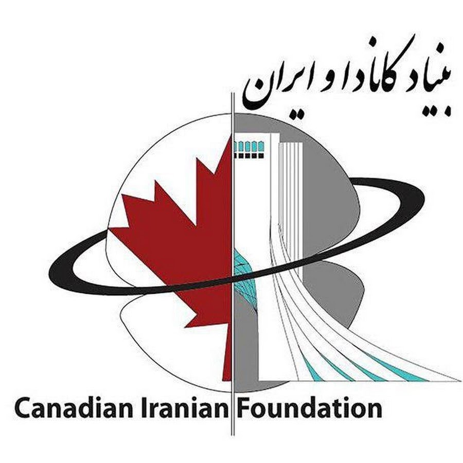 https://cif-bc.com/