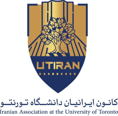 https://utiran.org/
